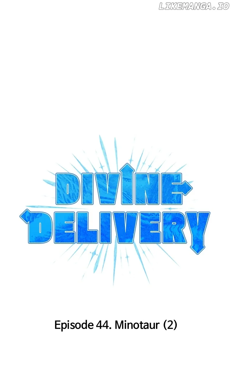 Divine Delivery Chapter 44 73